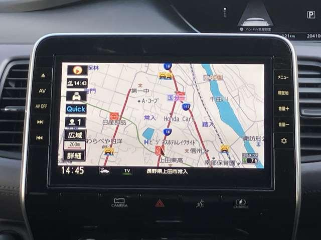 セレナ 1.2 e-POWER ハイウェイスター V 360°カメラ エマジェンシーブレーキ スマキー バックカメラ LED レーンアシスト ETC ドラレコ サイドカーテンエアバック フルオートエアコン アルミホイール エアバック メモリーナビ ABS(8枚目)