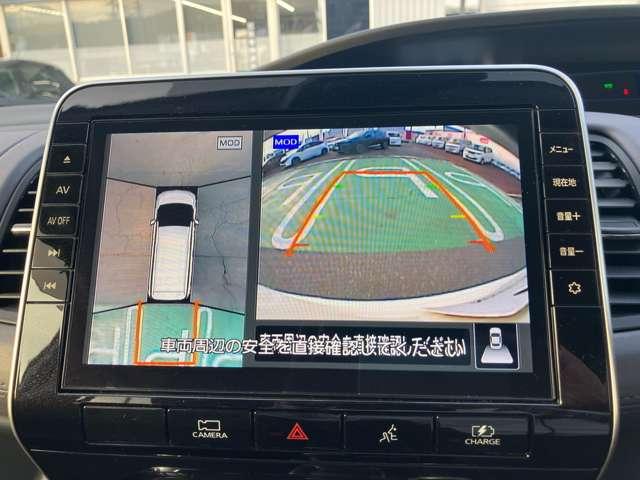 セレナ 1.2 e-POWER ハイウェイスター V 360°カメラ エマジェンシーブレーキ スマキー バックカメラ LED レーンアシスト ETC ドラレコ サイドカーテンエアバック フルオートエアコン アルミホイール エアバック メモリーナビ ABS(9枚目)
