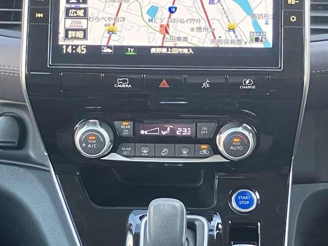 セレナ 1.2 e-POWER ハイウェイスター V 360°カメラ エマジェンシーブレーキ スマキー バックカメラ LED レーンアシスト ETC ドラレコ サイドカーテンエアバック フルオートエアコン アルミホイール エアバック メモリーナビ ABS(16枚目)