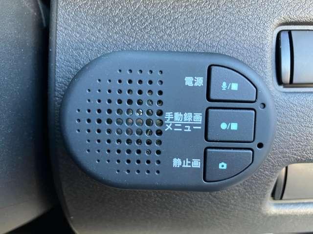 エクストレイル 1.5 G e-4ORCE 4WD パークアシスト 寒冷地仕様 LEDヘッドランプ ナビTV スマートキー レーダークルーズ LKA キーフリー ETC 4WD アルミホイール メモリーナビ ドライブレコーダー バックカメラ PS PW(17枚目)