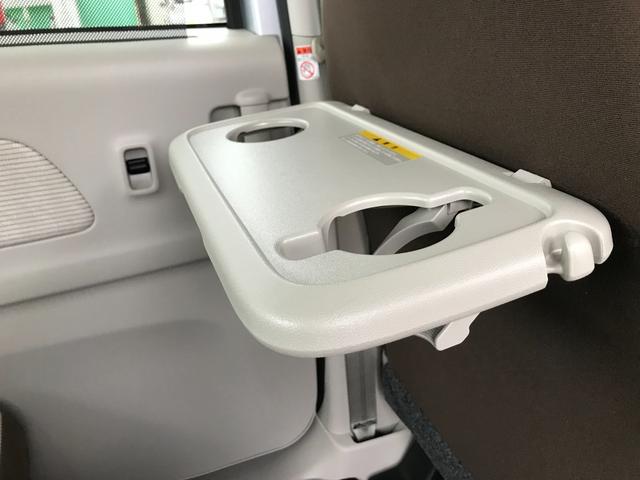 X 全方位カメラ 追突被害軽減カメラ 左側オートスライドドア 純正メモリーナビ フルセグTV Bluetooth 純正ドライブレコーダー ETC オートエアコン 社外14インチアルミ(24枚目)
