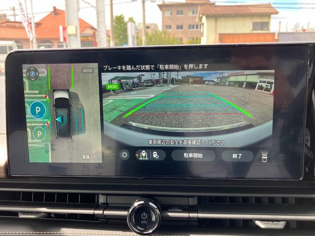 セレナ ｅ－４ＯＲＣＥ　ハイウェイスターＶ（17枚目）