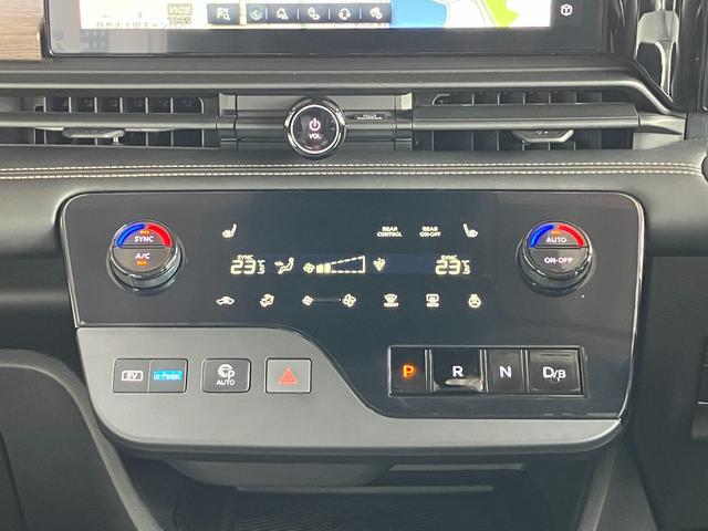 セレナ ｅ－４ＯＲＣＥ　ハイウェイスターＶ（18枚目）