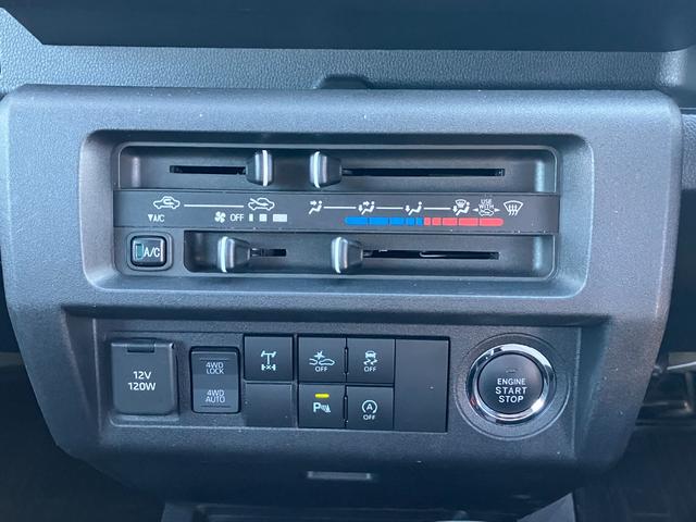 ハイゼットトラック ジャンボエクストラ 4WD 軽トラック 衝突被害軽減システム クリアランスソナー スマートキー アイドリングストップ 電動格納ミラー ESC エアコン パワーウィンドウ 運転席エアバッグ CD(4枚目)