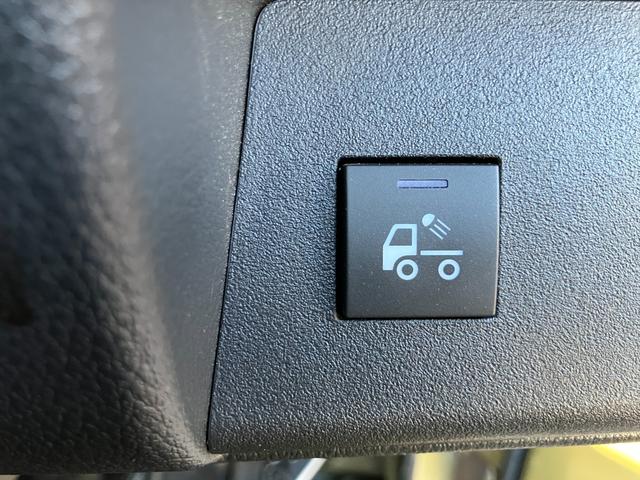 ハイゼットトラック ジャンボエクストラ 4WD 軽トラック 衝突被害軽減システム クリアランスソナー スマートキー アイドリングストップ 電動格納ミラー ESC エアコン パワーウィンドウ 運転席エアバッグ CD(8枚目)