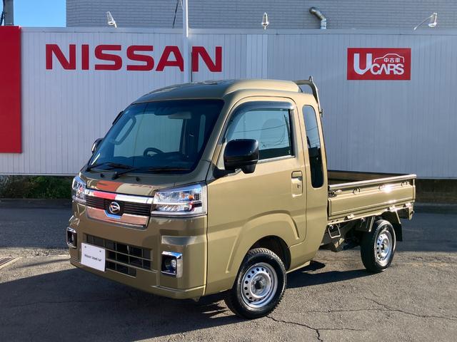 ハイゼットトラック ジャンボエクストラ 4WD 軽トラック 衝突被害軽減システム クリアランスソナー スマートキー アイドリングストップ 電動格納ミラー ESC エアコン パワーウィンドウ 運転席エアバッグ CD(12枚目)