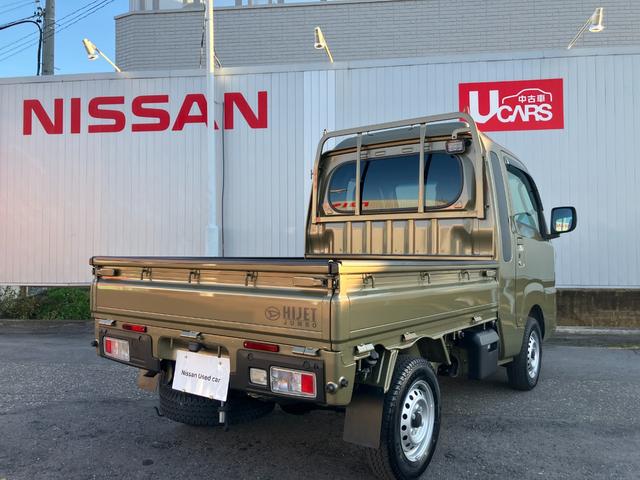 ハイゼットトラック ジャンボエクストラ 4WD 軽トラック 衝突被害軽減システム クリアランスソナー スマートキー アイドリングストップ 電動格納ミラー ESC エアコン パワーウィンドウ 運転席エアバッグ CD(16枚目)