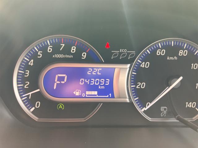 デイズ ハイウェイスター　Ｇ　全周囲カメラ　ナビ　オートライト　ＨＩＤ　スマートキー　アイドリングストップ　電動格納ミラー　ベンチシート　ＣＶＴ　盗難防止システム　ＡＢＳ　ＥＳＣ　ＣＤ　ＤＶＤ再生（23枚目）
