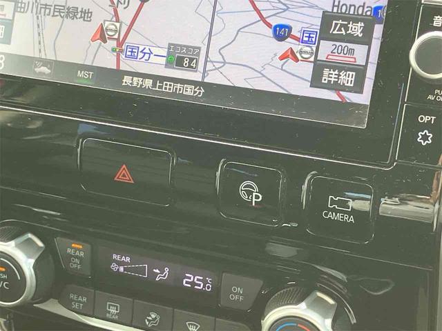 セレナ ハイウェイスター Vセレクション 4WD ドライブレコーダー ETC 全周囲カメラ ナビ TV オートクルーズコントロール パークアシスト 衝突被害軽減システム 両側電動スライドドア オートライト LEDヘッドランプ スマートキー(22枚目)