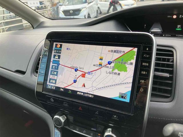 セレナ e-パワー ハイウェイスターV ドライブレコーダー ETC 全周囲カメラ ナビ TV クリアランスソナー オートクルーズコントロール パークアシスト 衝突被害軽減システム 両側電動スライドドア オートライト LEDヘッドランプ(3枚目)