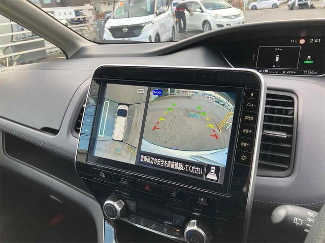 セレナ e-パワー ハイウェイスターV ドライブレコーダー ETC 全周囲カメラ ナビ TV クリアランスソナー オートクルーズコントロール パークアシスト 衝突被害軽減システム 両側電動スライドドア オートライト LEDヘッドランプ(4枚目)
