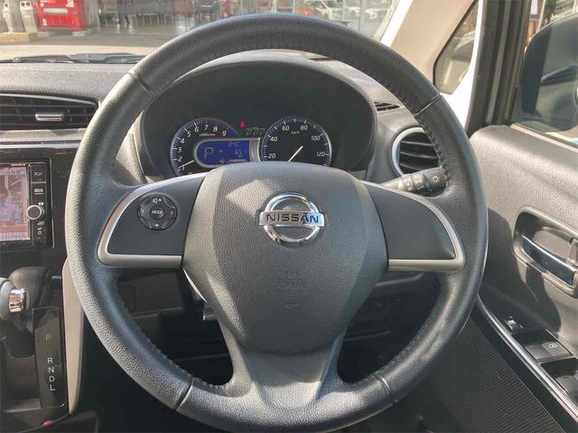 デイズ ハイウェイスター　Ｘ　全周囲カメラ　ナビ　ＴＶ　レーンアシスト　衝突被害軽減システム　オートマチックハイビーム　オートライト　ＨＩＤ　スマートキー　アイドリングストップ　電動格納ミラー　ベンチシート　ＣＶＴ（3枚目）