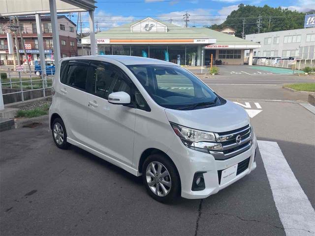 デイズ ハイウェイスター　Ｘ　全周囲カメラ　ナビ　ＴＶ　レーンアシスト　衝突被害軽減システム　オートマチックハイビーム　オートライト　ＨＩＤ　スマートキー　アイドリングストップ　電動格納ミラー　ベンチシート　ＣＶＴ（13枚目）