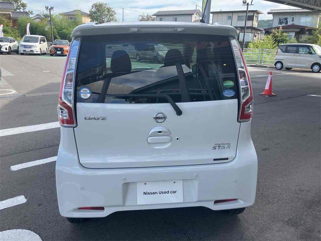 デイズ ハイウェイスター　Ｘ　全周囲カメラ　ナビ　ＴＶ　レーンアシスト　衝突被害軽減システム　オートマチックハイビーム　オートライト　ＨＩＤ　スマートキー　アイドリングストップ　電動格納ミラー　ベンチシート　ＣＶＴ（16枚目）