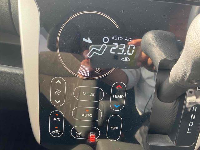 デイズ ハイウェイスター　Ｘ　全周囲カメラ　ナビ　ＴＶ　レーンアシスト　衝突被害軽減システム　オートマチックハイビーム　オートライト　ＨＩＤ　スマートキー　アイドリングストップ　電動格納ミラー　ベンチシート　ＣＶＴ（33枚目）