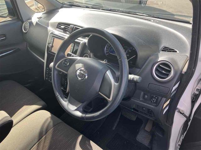 デイズ ハイウェイスター　Ｘ　全周囲カメラ　ナビ　ＴＶ　レーンアシスト　衝突被害軽減システム　オートマチックハイビーム　オートライト　ＨＩＤ　スマートキー　アイドリングストップ　電動格納ミラー　ベンチシート　ＣＶＴ（43枚目）