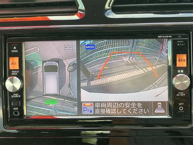 セレナ ハイウェイスターG S-ハイブリッド ETC 全周囲カメラ ナビ TV クリアランスソナー オートクルーズコントロール レーンアシスト 衝突被害軽減システム 両側電動スライドドア オートライト スマートキー アイドリングストップ(5枚目)