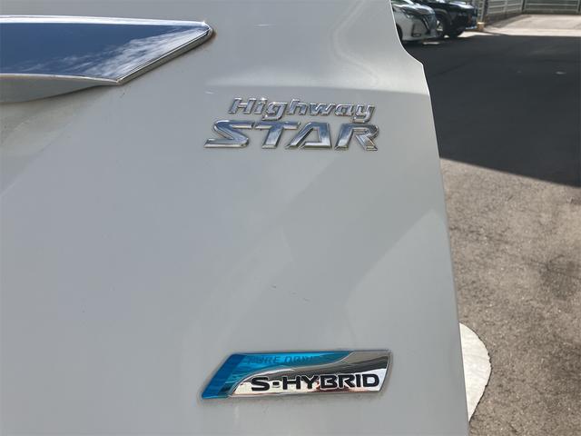 セレナ ハイウェイスターG S-ハイブリッド ETC 全周囲カメラ ナビ TV クリアランスソナー オートクルーズコントロール レーンアシスト 衝突被害軽減システム 両側電動スライドドア オートライト スマートキー アイドリングストップ(24枚目)