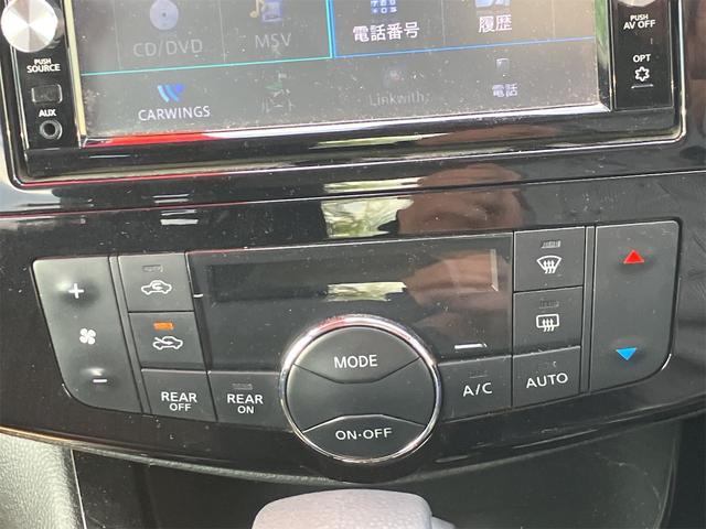 セレナ ハイウェイスターG S-ハイブリッド ETC 全周囲カメラ ナビ TV クリアランスソナー オートクルーズコントロール レーンアシスト 衝突被害軽減システム 両側電動スライドドア オートライト スマートキー アイドリングストップ(33枚目)