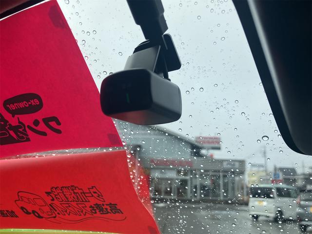 �����ɂ����X�����Ȃ��ꍇ�≓���ɂ��Z�܂��̕��A�ԗ���Ԃ̏ڍׂ��m�肽�����͂��C�y�ɂ��A����������