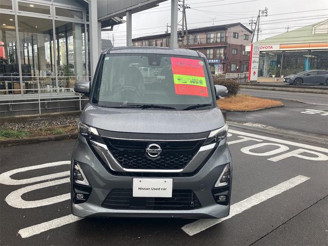 �݌Ɋm�F�ȂǂɊւ��ẮA���C�y�ɂ��₢���킹���������B