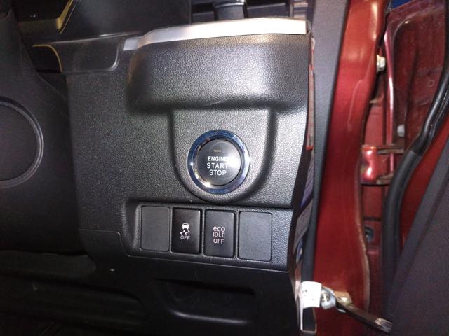 ムーヴ カスタム X ワンオーナー(21枚目)