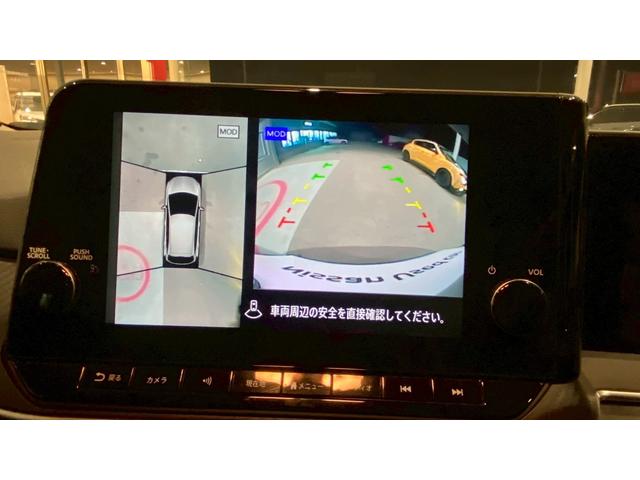 ノート X FOUR アラウンドビューモニター(21枚目)