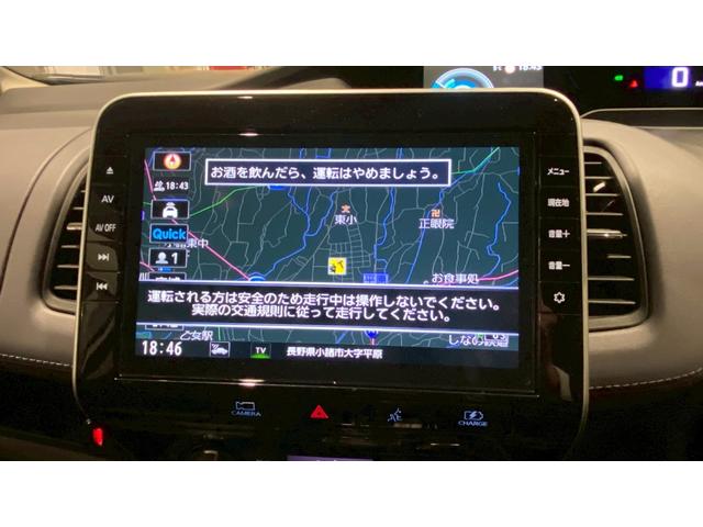 セレナ ｅ－パワー　ハイウェイスターＶ　アラウンドビューモニター（10枚目）