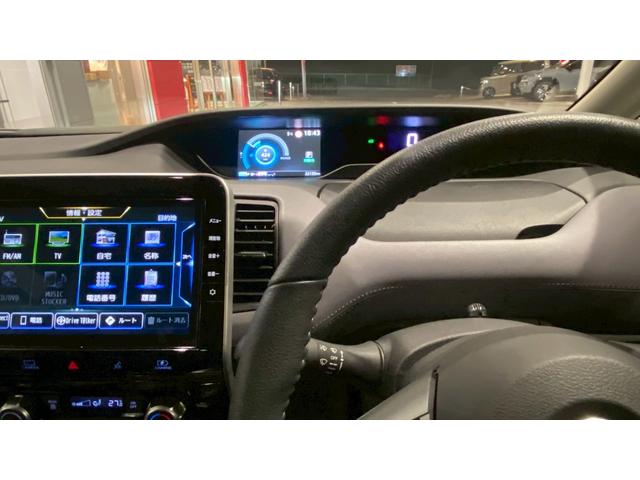 セレナ ｅ－パワー　ハイウェイスターＶ　アラウンドビューモニター（16枚目）