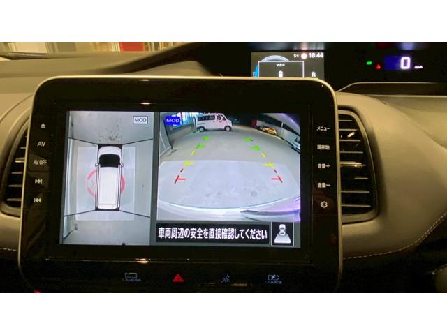 セレナ ｅ－パワー　ハイウェイスターＶ　アラウンドビューモニター（22枚目）