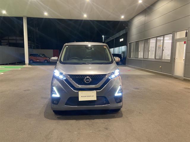 デイズ ハイウェイスター　Ｘ　アラウンドビューモニター（2枚目）