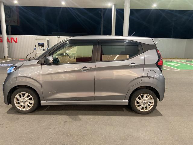 デイズ ハイウェイスター　Ｘ　アラウンドビューモニター（5枚目）