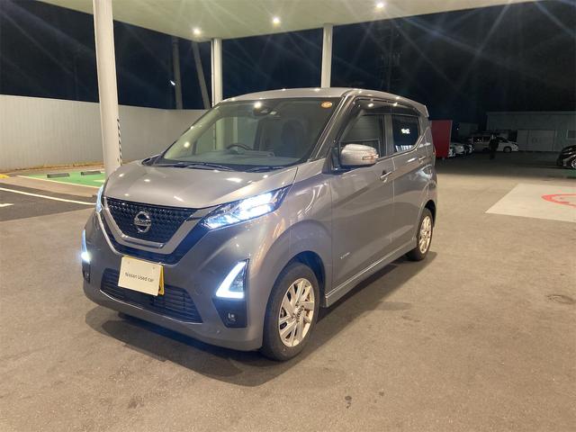 デイズ ハイウェイスター　Ｘ　アラウンドビューモニター（7枚目）