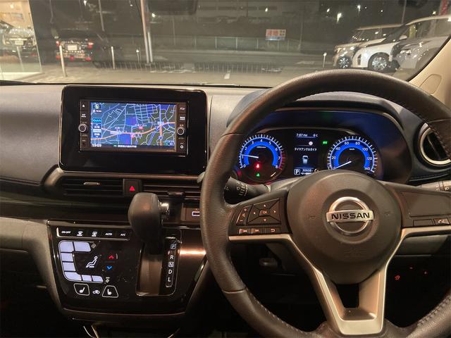 デイズ ハイウェイスター　Ｘ　アラウンドビューモニター（15枚目）