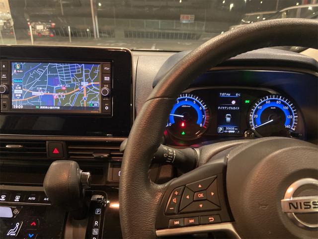 デイズ ハイウェイスター　Ｘ　アラウンドビューモニター（16枚目）