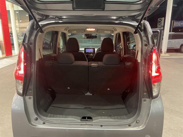 デイズ ハイウェイスター　Ｘ　アラウンドビューモニター（18枚目）