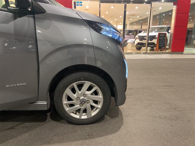 デイズ ハイウェイスター　Ｘ　アラウンドビューモニター（19枚目）