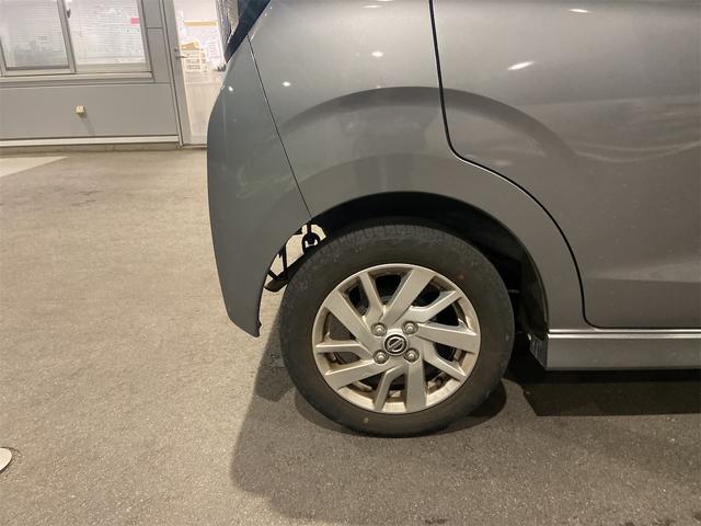 デイズ ハイウェイスター　Ｘ　アラウンドビューモニター（20枚目）