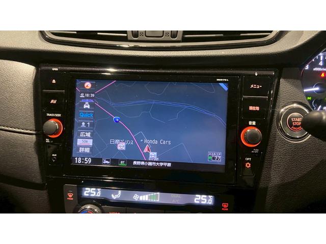 エクストレイル ２０Ｘ　アラウンドビューモニター（10枚目）