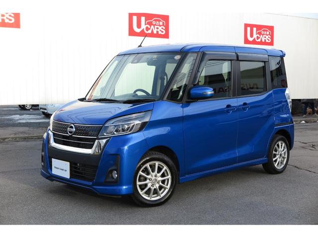 日産 デイズルークス