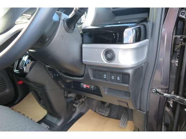 スペーシアカスタム ハイブリッドXS ドライブレコーダー ETC バックカメラ 両側電動スライドドア ナビ TV クリアランスソナー レーンアシスト 衝突被害軽減システム オートライト LEDヘッドランプ スマートキー(16枚目)