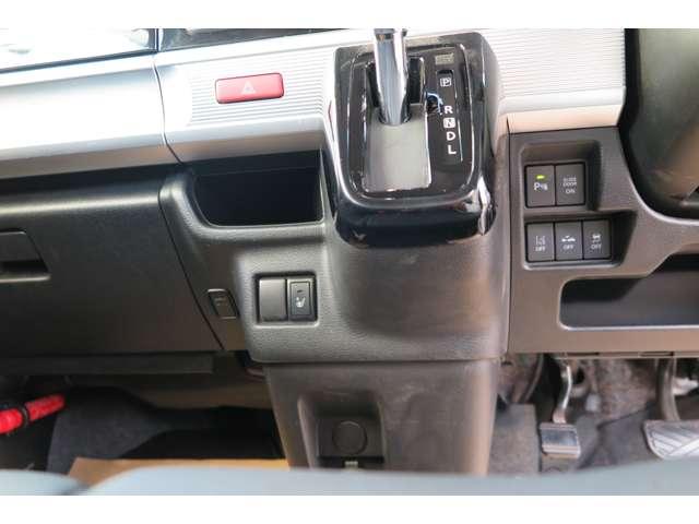 スペーシアカスタム ハイブリッドXS ドライブレコーダー ETC バックカメラ 両側電動スライドドア ナビ TV クリアランスソナー レーンアシスト 衝突被害軽減システム オートライト LEDヘッドランプ スマートキー(17枚目)