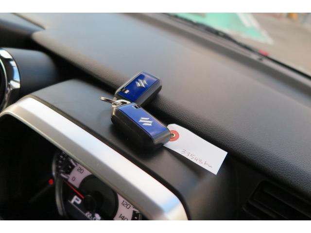 スペーシアカスタム ハイブリッドXS ドライブレコーダー ETC バックカメラ 両側電動スライドドア ナビ TV クリアランスソナー レーンアシスト 衝突被害軽減システム オートライト LEDヘッドランプ スマートキー(21枚目)