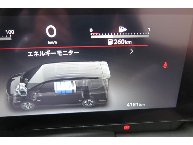 セレナ e-4ORCE ハイウェイスターV(15枚目)