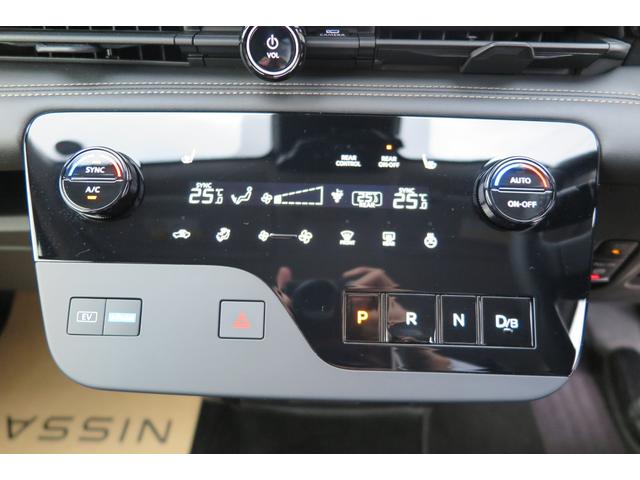 セレナ e-4ORCE ハイウェイスターV(18枚目)