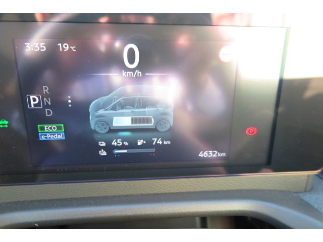 サクラ Ｇ（15枚目）