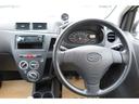 SUBARU PLEO