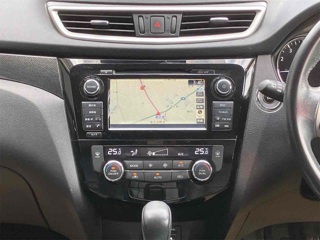 エクストレイル ２０Ｘ　ハイブリッド　エマージェンシーブレーキＰ　４ＷＤ　ドライブレコーダー　ＥＴＣ　全周囲カメラ　クリアランスソナー　オートクルーズコントロール　衝突被害軽減システム　ナビ　オートライト　ＬＥＤヘッドランプ　アルミホイール　スマートキー（30枚目）