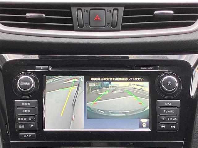エクストレイル ２０Ｘ　ハイブリッド　エマージェンシーブレーキＰ　４ＷＤ　ドライブレコーダー　ＥＴＣ　全周囲カメラ　クリアランスソナー　オートクルーズコントロール　衝突被害軽減システム　ナビ　オートライト　ＬＥＤヘッドランプ　アルミホイール　スマートキー（31枚目）