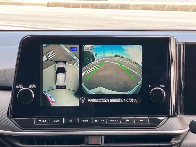 ノート Ｘ　ドライブレコーダー　ＥＴＣ　全周囲カメラ　クリアランスソナー　オートクルーズコントロール　衝突被害軽減システム　オートマチックハイビーム　オートライト　スマートキー　電動格納ミラー　シートヒーター（5枚目）